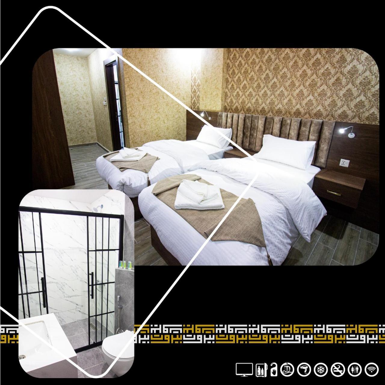 Beirut Hotel 2 New 암만 외부 사진